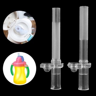 Set 2 đầu ống hút thay thế cho bình tập uống nước