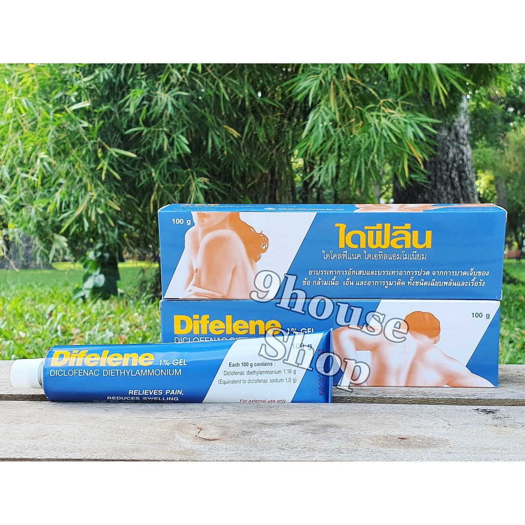 01 Dầu Xoa Bóp Xương Khớp Difelene 100gram Thái Lan (người thoát vị đĩa đệm và vận động nặng)