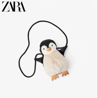 TÚI ĐEO CHÉO CHIM CÁNH CỤT ZARA HÀNG XUẤT DƯ CỰC CUTE