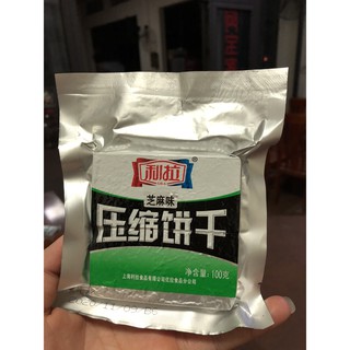 1 Phong Lương Khô Quân Đội