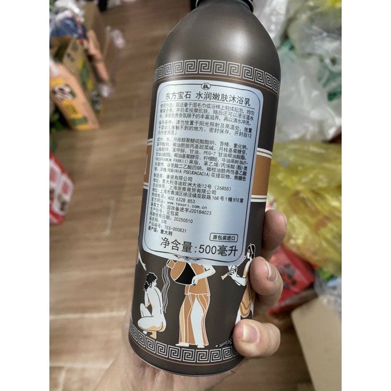 Sữa Tắm Nước Hoa Hương Hoa Sen Phápp Chai 500ml | BigBuy360 - bigbuy360.vn
