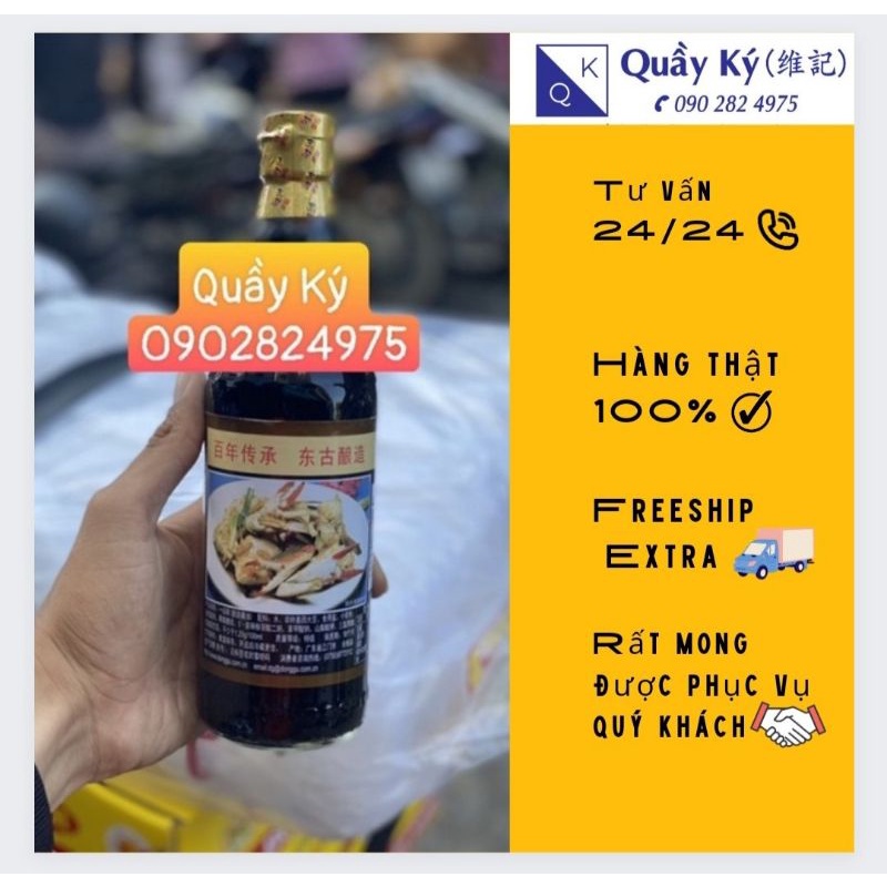 XÌ DẦU NHẤT PHẨM TIÊN - XÌ DẦU CÀNG CUA XÌ DẦU THƯỢNG HẠNG NỘI ĐỊA TRUNG 500ML