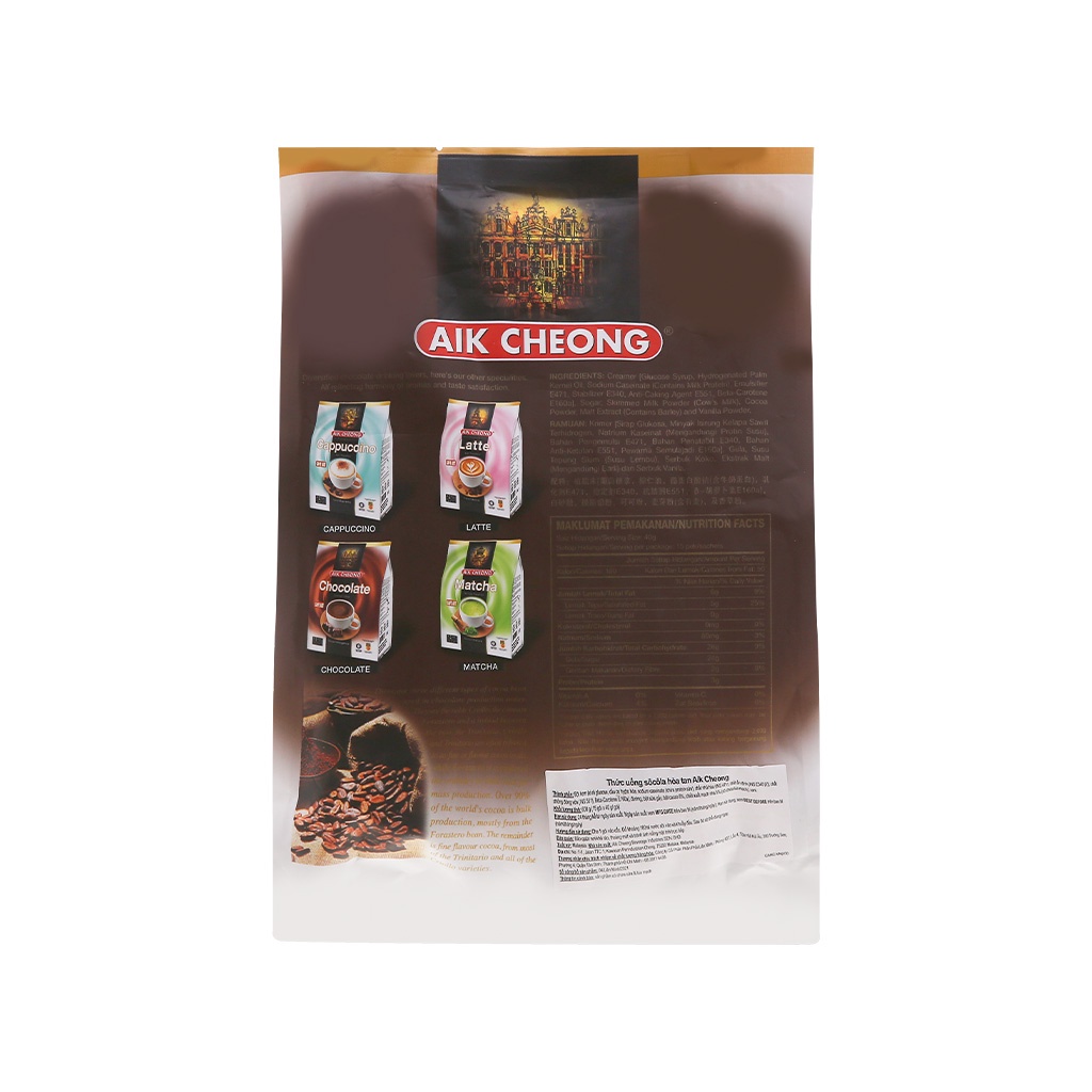 Thức uống chocolate Aik Cheong hòa tan 600g