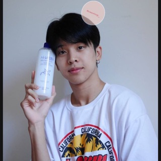 Nước hoa hồng Naturie Hatomugi 500ml