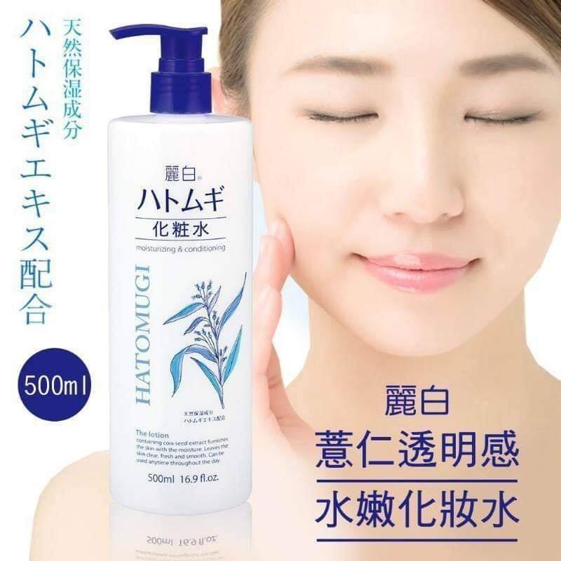 Lotion/Toner Dưỡng Ẩm HATOMUGI Reihaku Hạt Ý Dĩ Nhật Bản - 500ml | BigBuy360 - bigbuy360.vn
