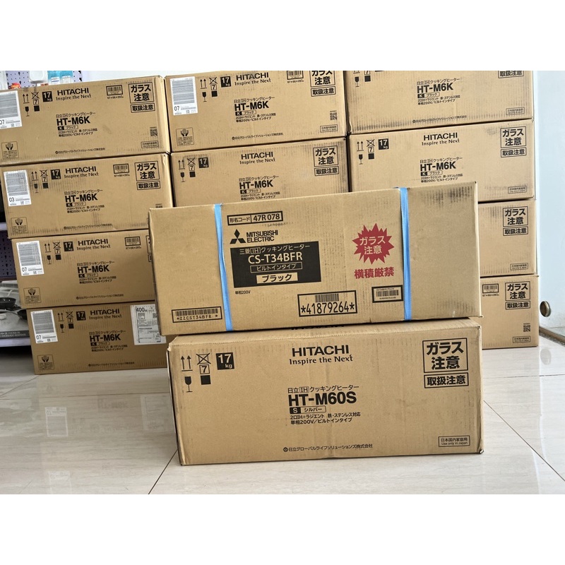 Bếp từ nhật không lò nướng Misubishi CS-T34BFR Hàng nội địa nhật