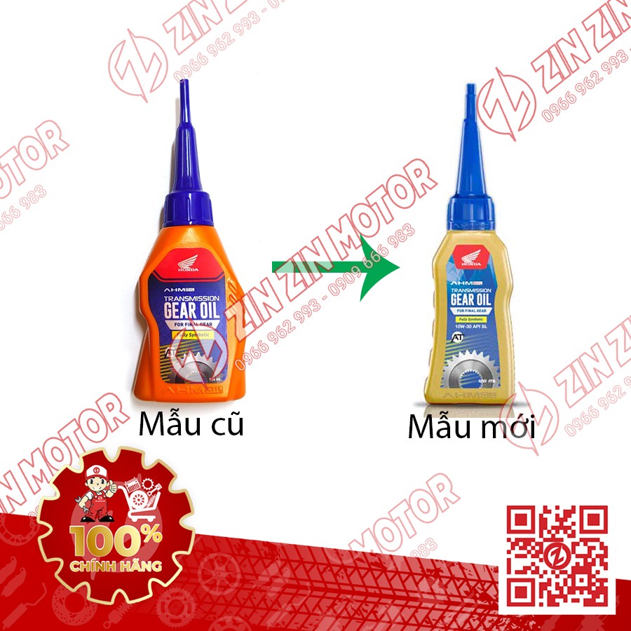 Nhớt Hộp Số AHM 120ml - 08294M99K0NL0 - ZIN ZIN MOTOR