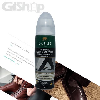 Xi Nước Đánh Giày, Da GoldCare GC2001