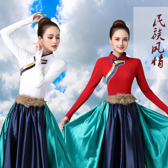 Chân Váy Múa Biểu Diễn Phong Cách Tây Tạng