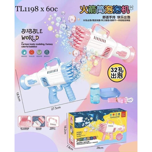 Súng Phun Bong Bóng Xà Phòng - Đồ Chơi Cho Bé Ngoài Trời