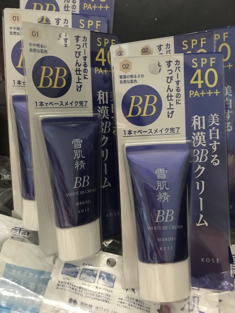 Kem trang điểm đa năng Kose Sekkisei 30g mẫu mới đủ bill Nhật | BigBuy360 - bigbuy360.vn