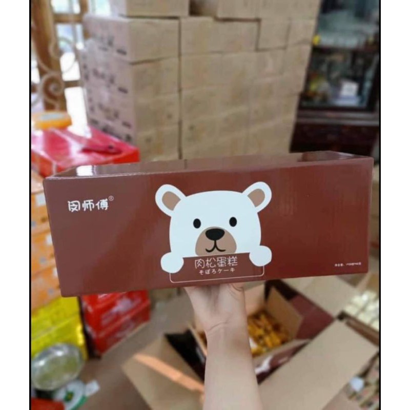 BÁNH GẤU PHỦ RUỐC SIÊU NGON | BigBuy360 - bigbuy360.vn