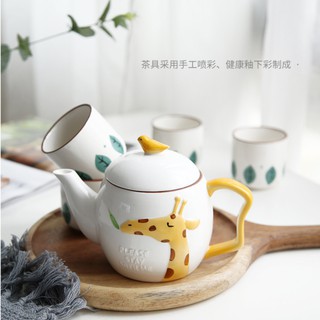 Bộ uống trà sứ kute