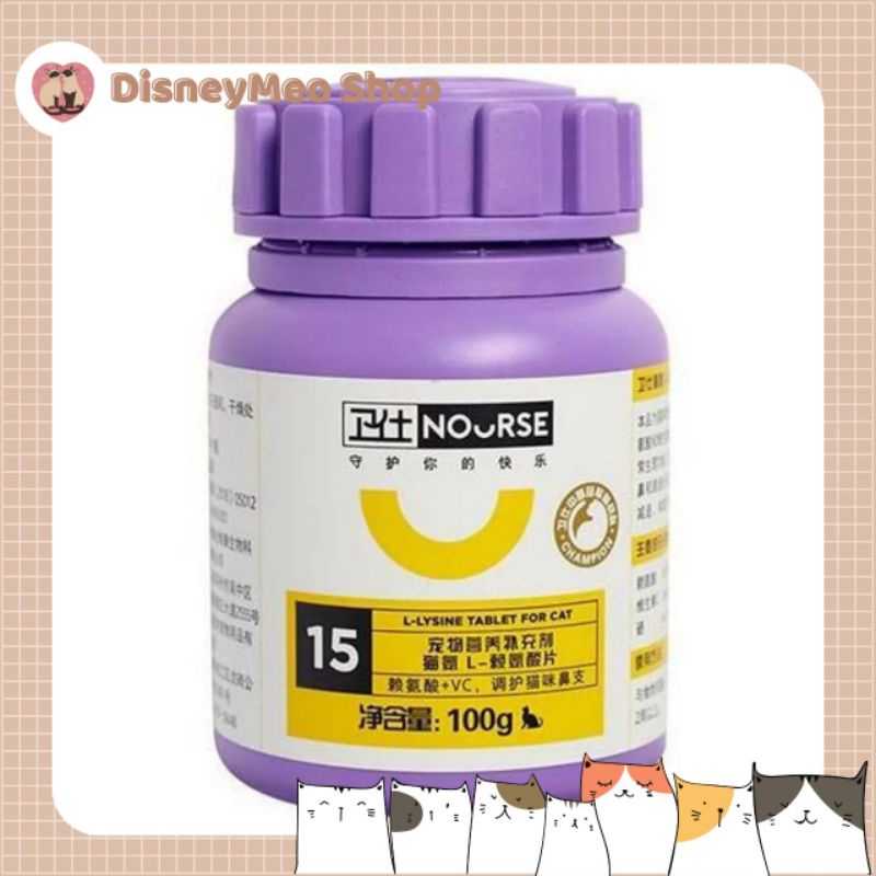 Nourse 15 - vitamin cho mèo