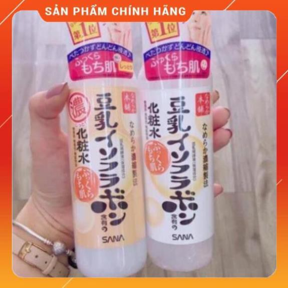 LOTION Nước hoa hồng từ mầm đậu nành Sana nhật bản 200ml (Japan Domestic)