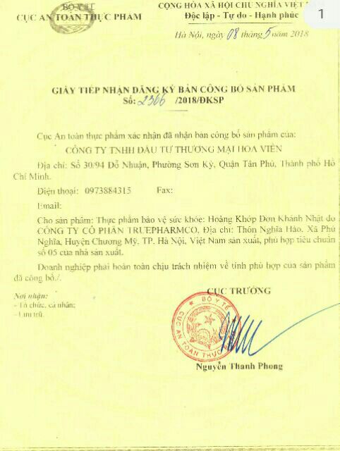 🌻🌻HOÀNG KHỚP ĐƠN KHÁNH NHẬT 🌻🌻🌻