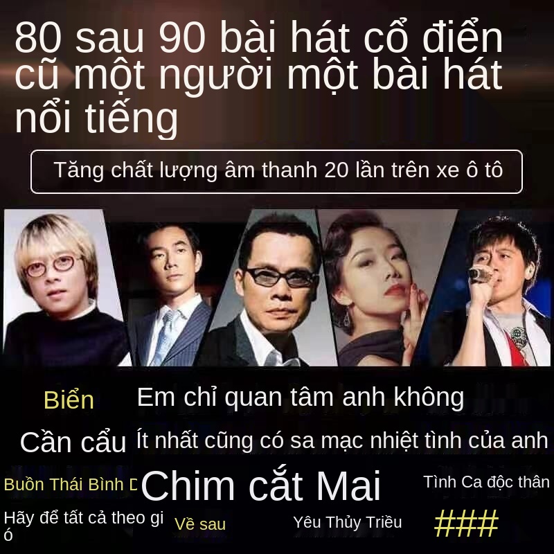 32G ô tô xe tải bài hát cổ điển bài hát cũ 64G thẻ nhớ TF video 16G điện thoại quả quýt Thẻ nhớ SD 4g | BigBuy360 - bigbuy360.vn