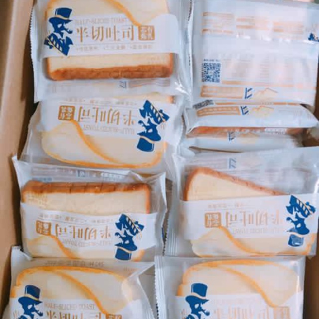 Bánh Sanwich Sữa Chua Horsh