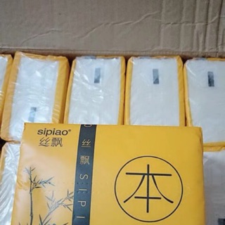 Thùng giấy ăn gấu trúc Sipiao
