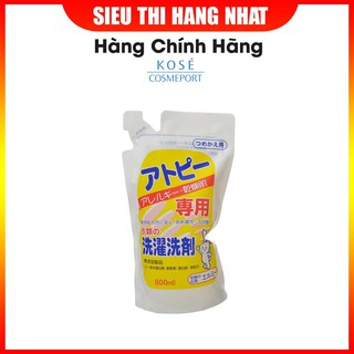 Nước giặt quần áo trẻ em cao cấp Kose 800ml