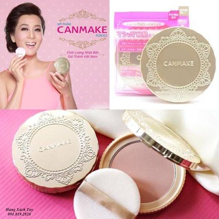 Phấn phủ Canmake marshmallow finish powder 10g