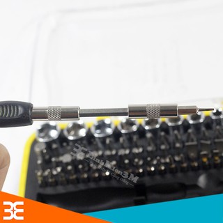 BỘ TUA VÍT EACKER 65 CHI TIẾT
