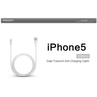 💐 Cáp sạc Pisen iphone chính hãng