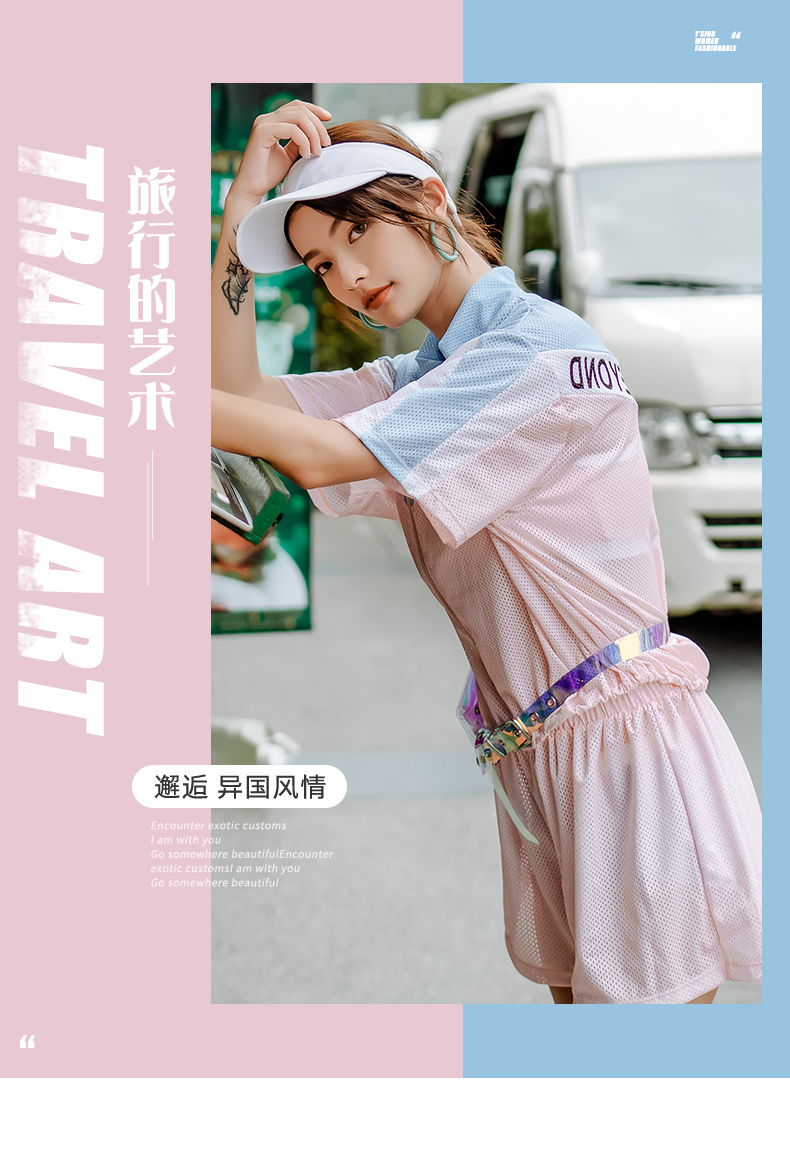 Bộ Đồ Bơi 4 Món 361 Thời Trang Đáng Yêu Cho Nữ Kiểu Nhật Bản 2019 | BigBuy360 - bigbuy360.vn