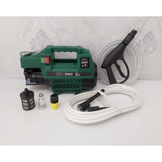 Máy rửa xe gia đình zukui s3 - 2000w