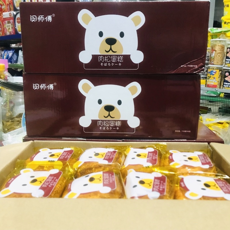Thùng 30 Chiếc Bánh Ruốc Gấu Siêu Ngon - 40gr date mới