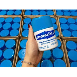 kem lau đa năng thái combo 2 lọ 120k