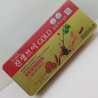 🎁VIÊN ĐẠM SÂM TỔNG HỢP🎁HÀN QUỐC
