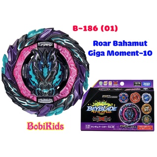 Con quay B-186 (01): Roar Bahamut Giga Moment-10 | Beyblade Burst TAKARA TOMY B186 Vol 26 (Hàng có sẵn)