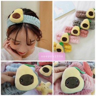Băng Đô Turban Quả Bơ 3D Avocado Vải Bông Nhung Dày Dặn Siêu Mềm Mướt Cute Phô Mai Que !