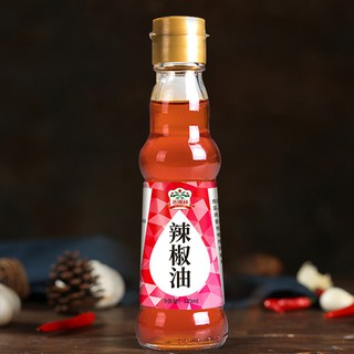Dầu Ớt Đỏ Cát Đắc Lợi 125ml