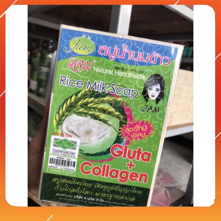 hot trend LỐC 12 BÁNH  XÀ PHÒNG CÁM GẠO-XÀ PHÒNG TRẮNG DA THÁI LAN JAM RICE MILK SOAP | BigBuy360 - bigbuy360.vn