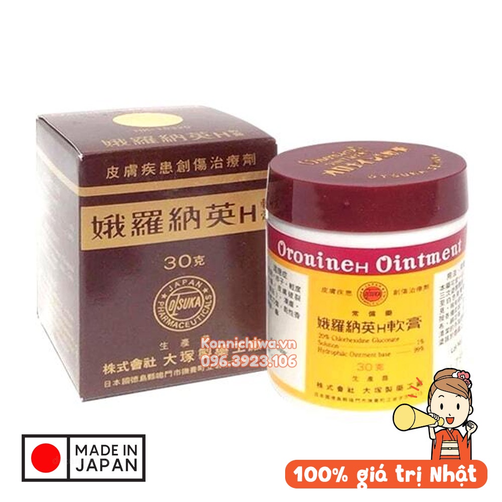Kem bôi mau lành vết thương ORONINE Ointment 30g nội địa Nhật giúp kháng khuẩn, nhanh liền da, giảm sẹo