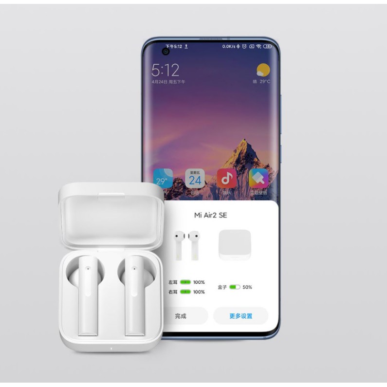 Tai nghe Xiaomi bluetooth Xiaomi Earbuds 2SE TWS True Wireless Mới 100% nguyên seal