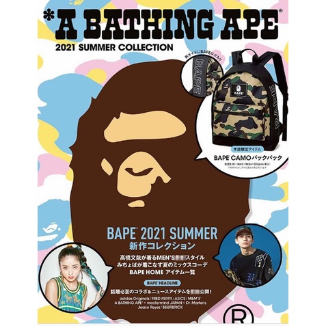 Ba Lô BAPE Phong Cách Mới Cho Nam Và Nữ