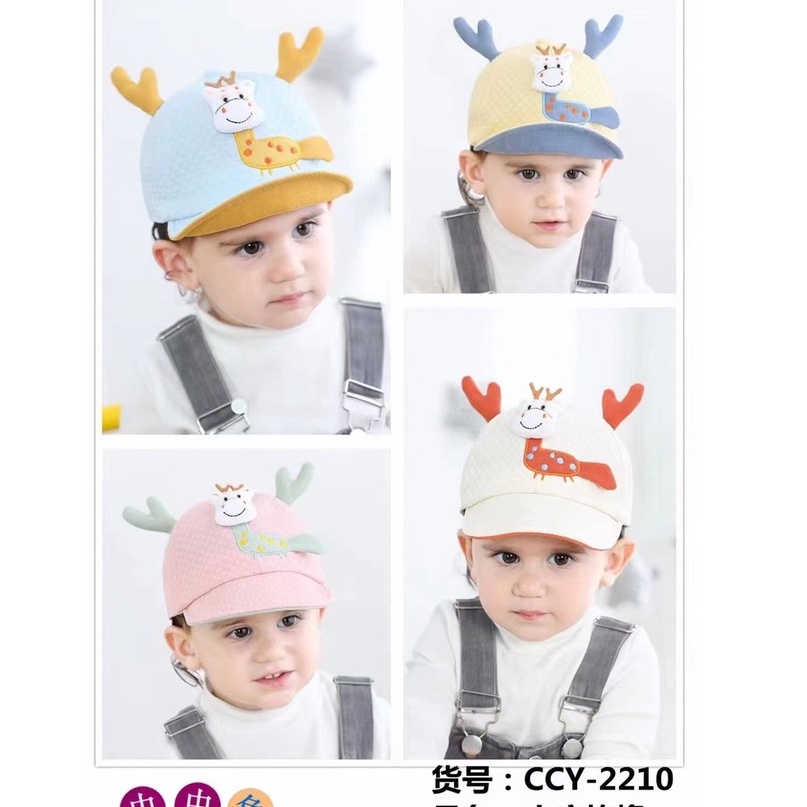 (Chọn mẫu)Mũ lưỡi trai hè cá tính