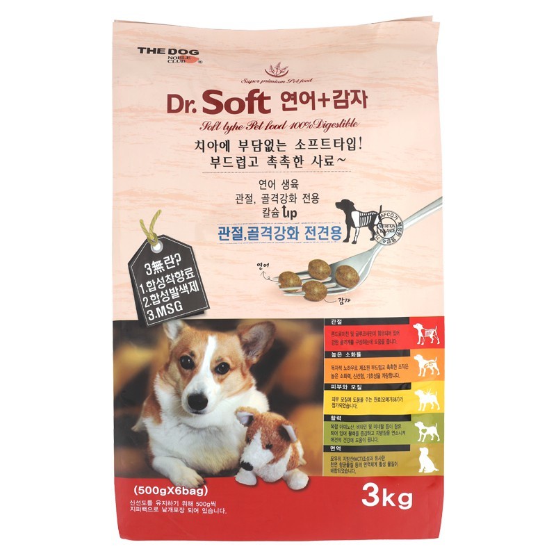 Hạt Mềm Thức Ăn Hỗn Hợp Hoàn Chỉnh Cho Chó > 2 Tháng Dr. Soft Salmon & Potato