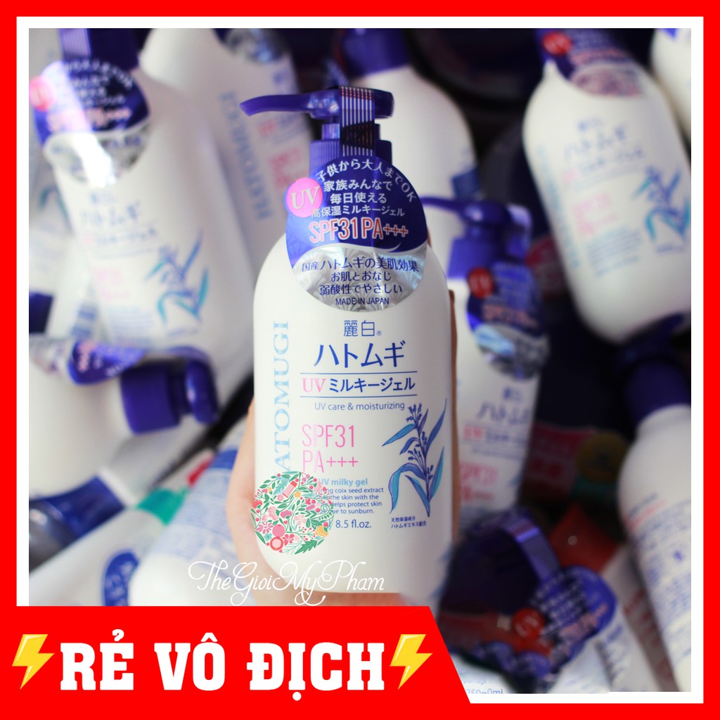 Sữa Dưỡng Thể Chống Nắng Hatomugi UV Milky Gel | BigBuy360 - bigbuy360.vn