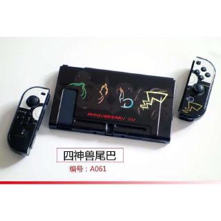 Ốp bảo vệ dành cho máy chơi game Nintendo Switch