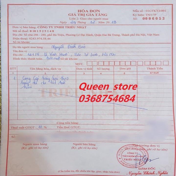 Kem nền che khuyết điểm và hình xăm Dermacol Make-up Cover 30g | BigBuy360 - bigbuy360.vn