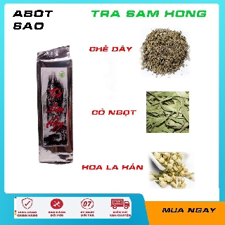 Trà Sâm Hồng 200gr - giúp an thần ngủ ngon - tra sam hong