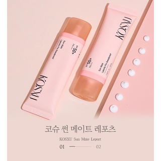 Kem chống nắng KOSXU, Kem chống nắng nâng tone (( CHUẨN SPF 50+++)