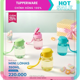 Tupperware - Bình mini lohas 350ml