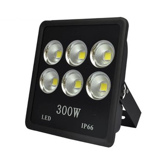 Đèn pha cốc 300w chiếu ngoài trời, sân bóng, sân tennis, tàu thuyền đi biển