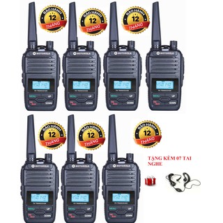 Bộ 7 bộ đàm Motorola GP6660