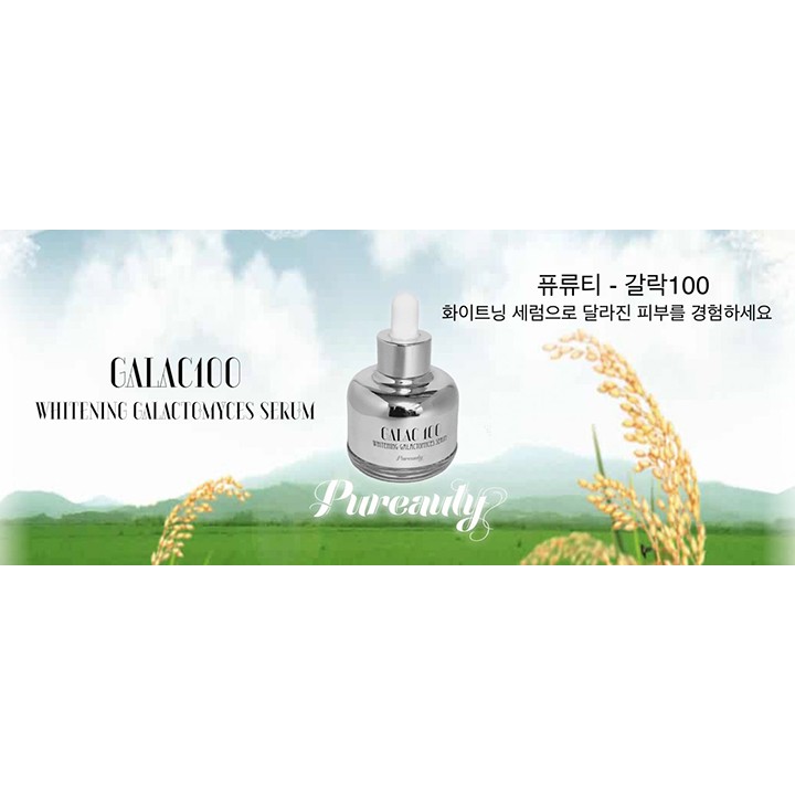 Serum dưỡng trắng da Pureauty - Galac100